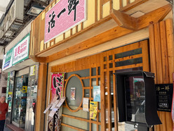 Gallery 2