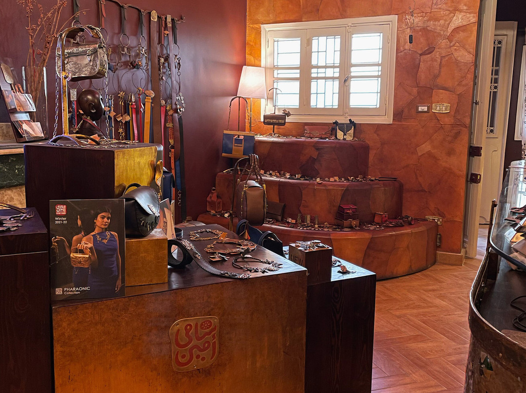 Sami Amin-开罗必去景点