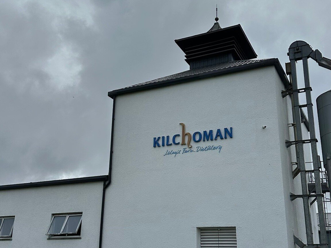Kilchoman Distillery-Bruichladdich必去景点