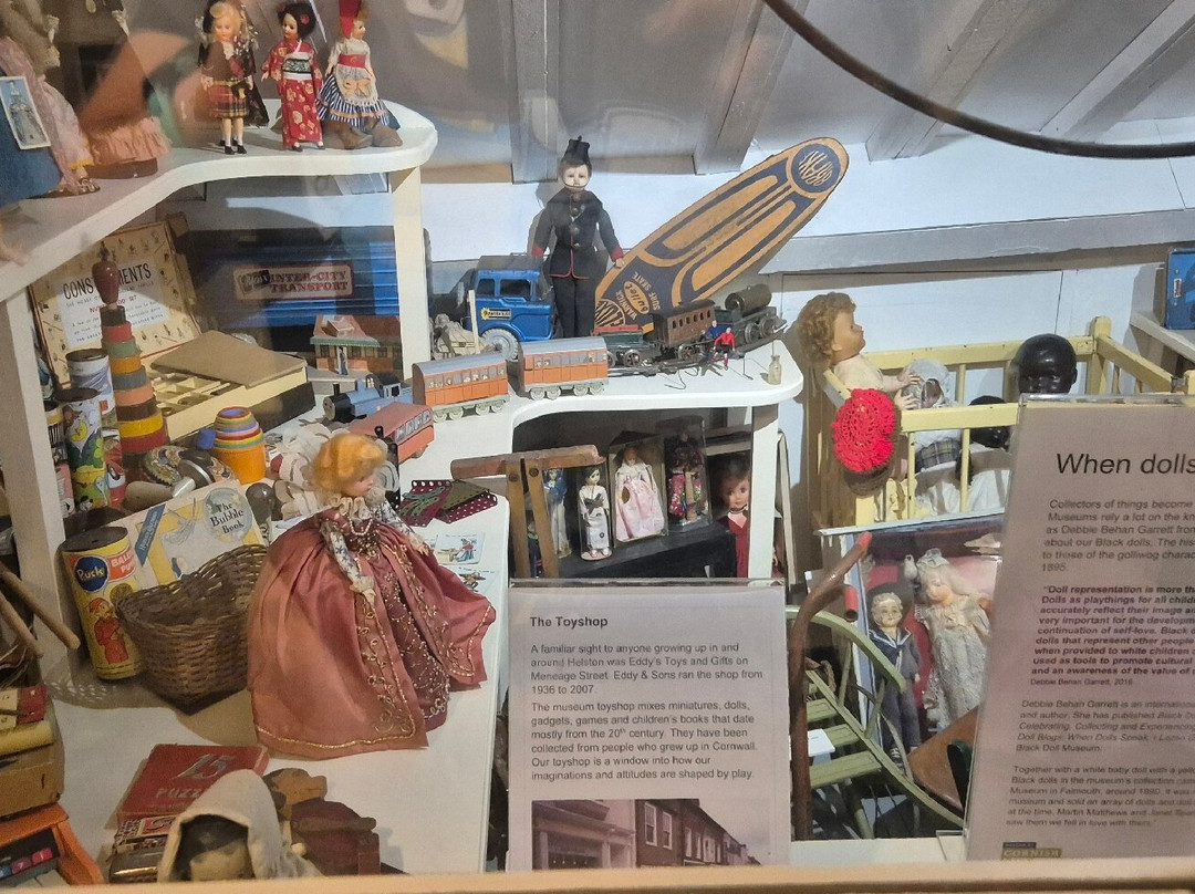Museum of Cornish Life, Helston-赫尔斯顿必去景点