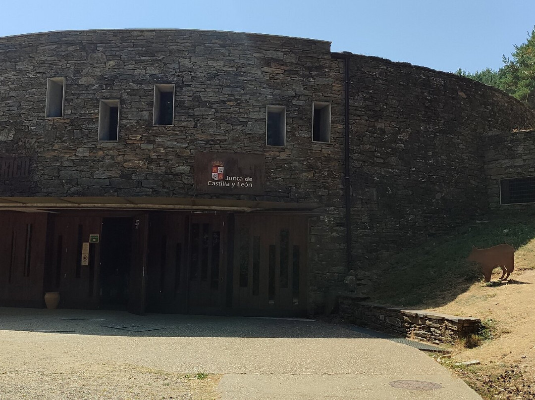 Centro del Lobo Iberico-Puebla de Sanabria必去景点