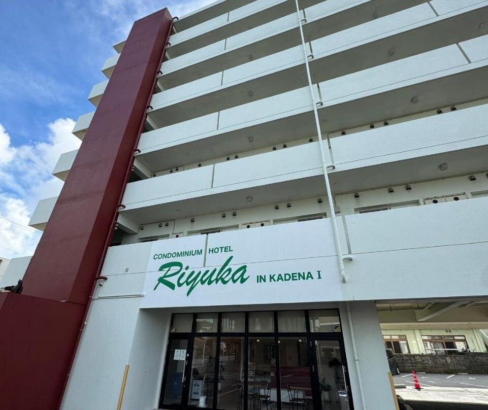 琉華公寓酒店 嘉手纳1号