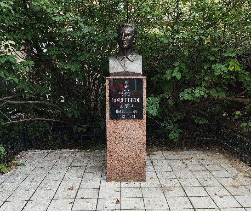 A.V. Vodyannikov Monument-克拉斯诺亚尔斯克必去景点