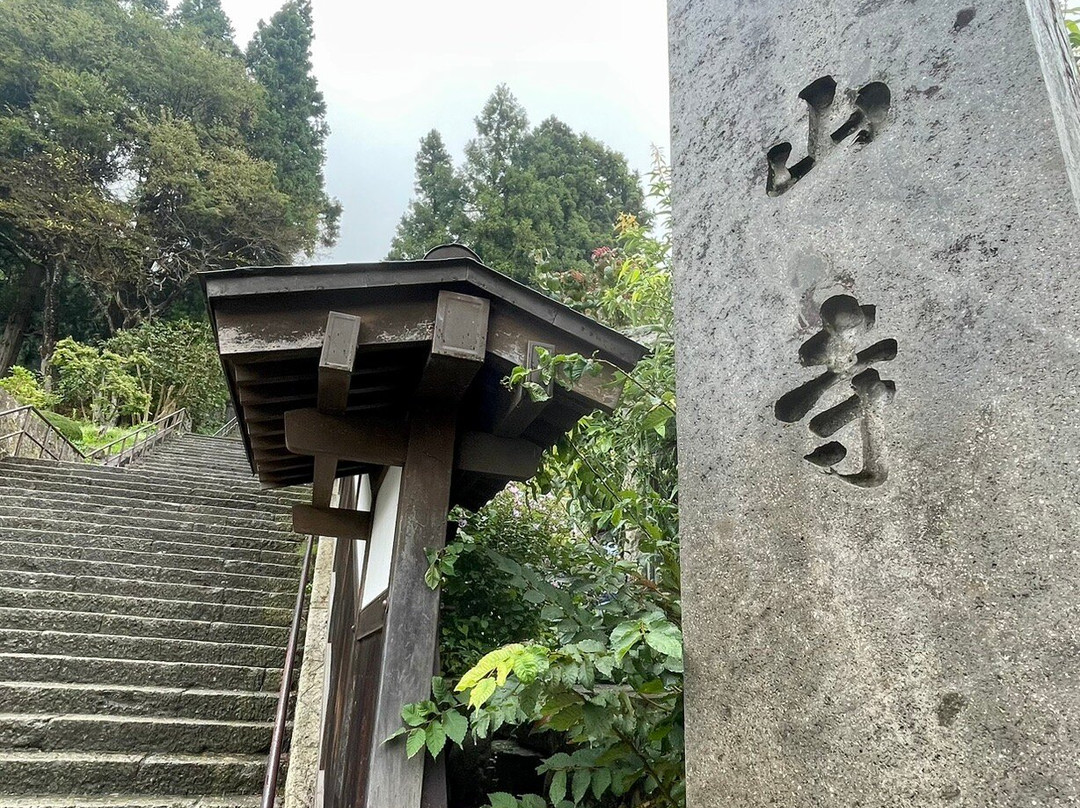 立石寺-山形市必去景点