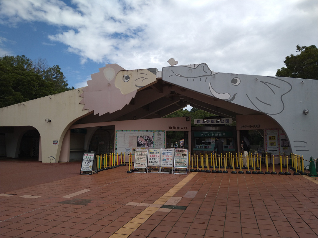 Hamamatsu Zoo logical Garden-滨松市必去景点