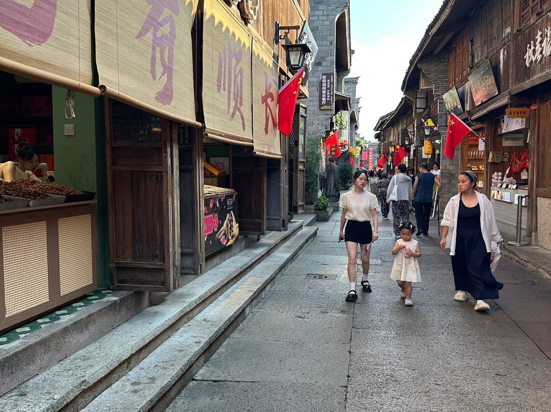 紫阳街历史街区-临海市必去景点