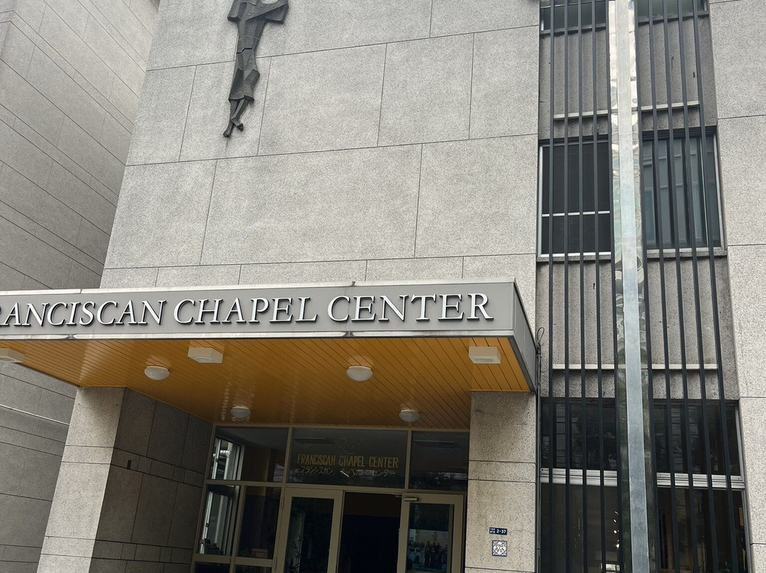 Franciscan Chapel Center Roppongi Church-Roppongi必去景点
