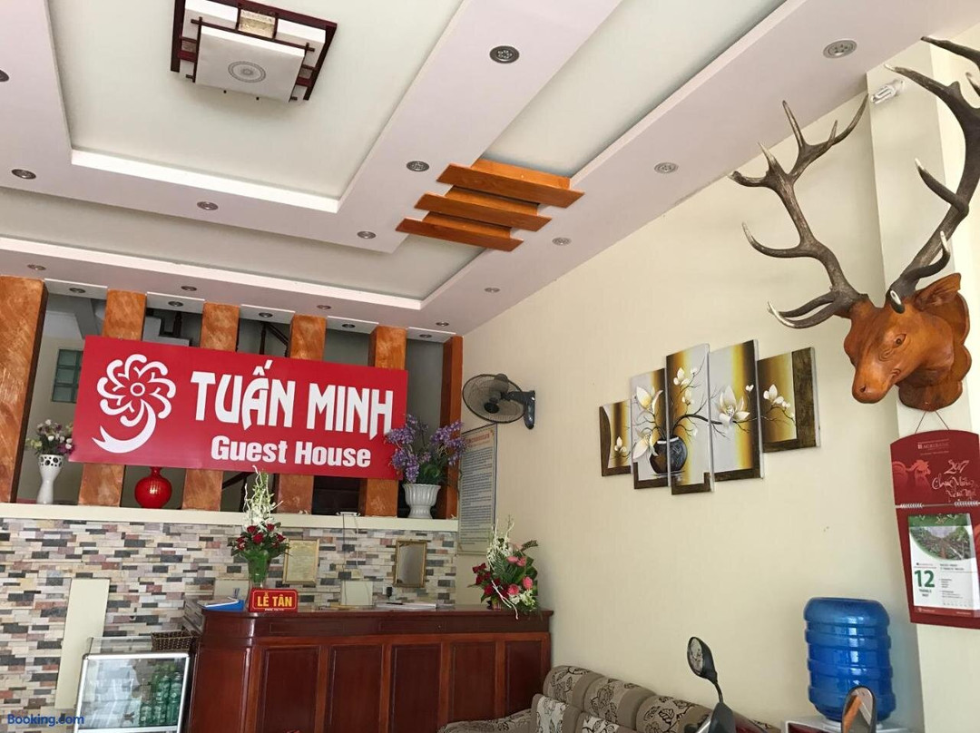 团敏旅馆