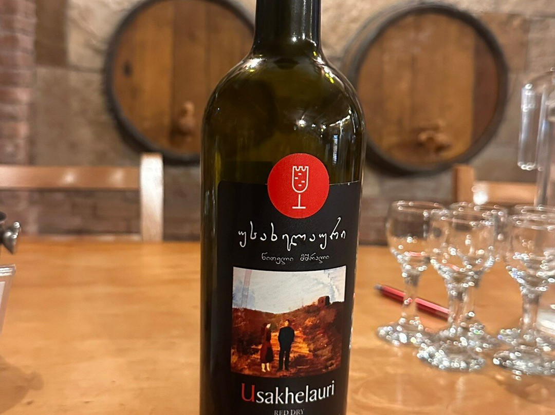 Vazha Davitadze's Winemaking and Wine Cellar-巴统必去景点