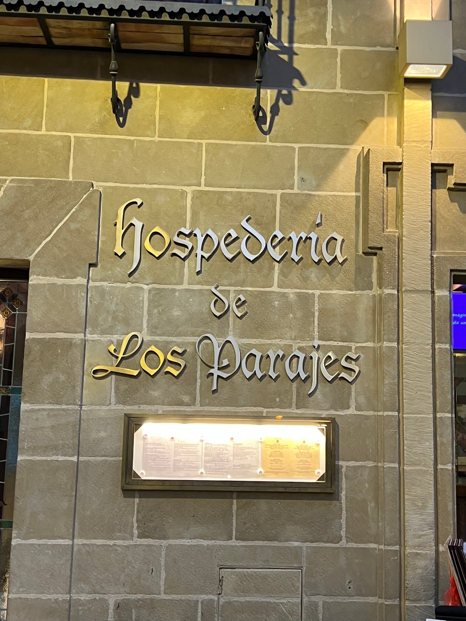 洛斯帕拉赫斯酒店-官方