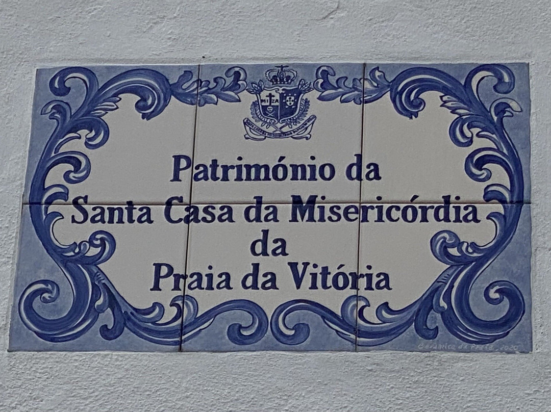 Igreja da Misericórdia-Praia da Vitória必去景点