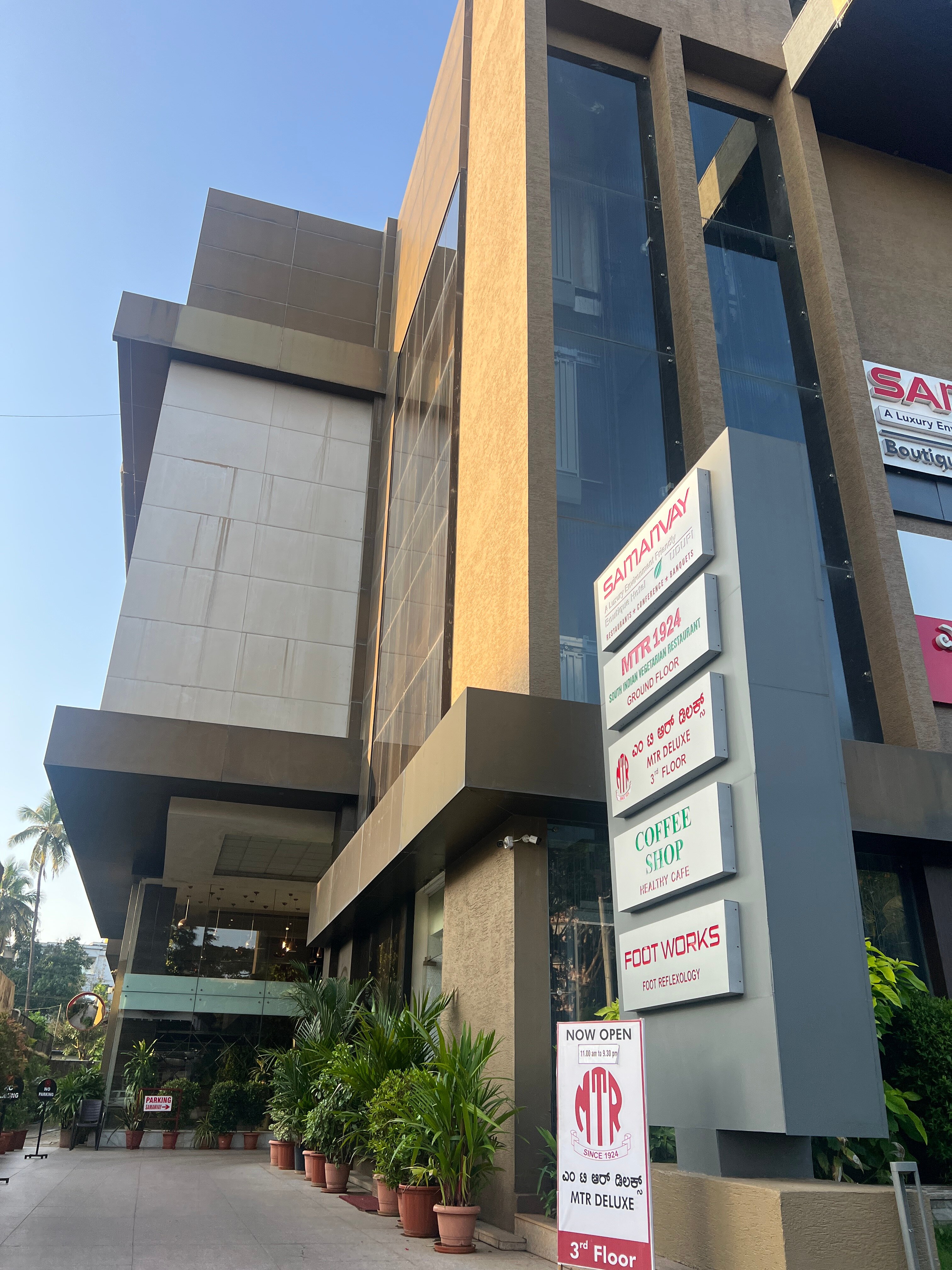 Samanvay Boutique Hotel-浴室