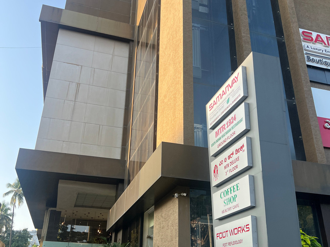 Samanvay Boutique Hotel主图