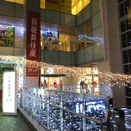 大阪都喜来登酒店主图