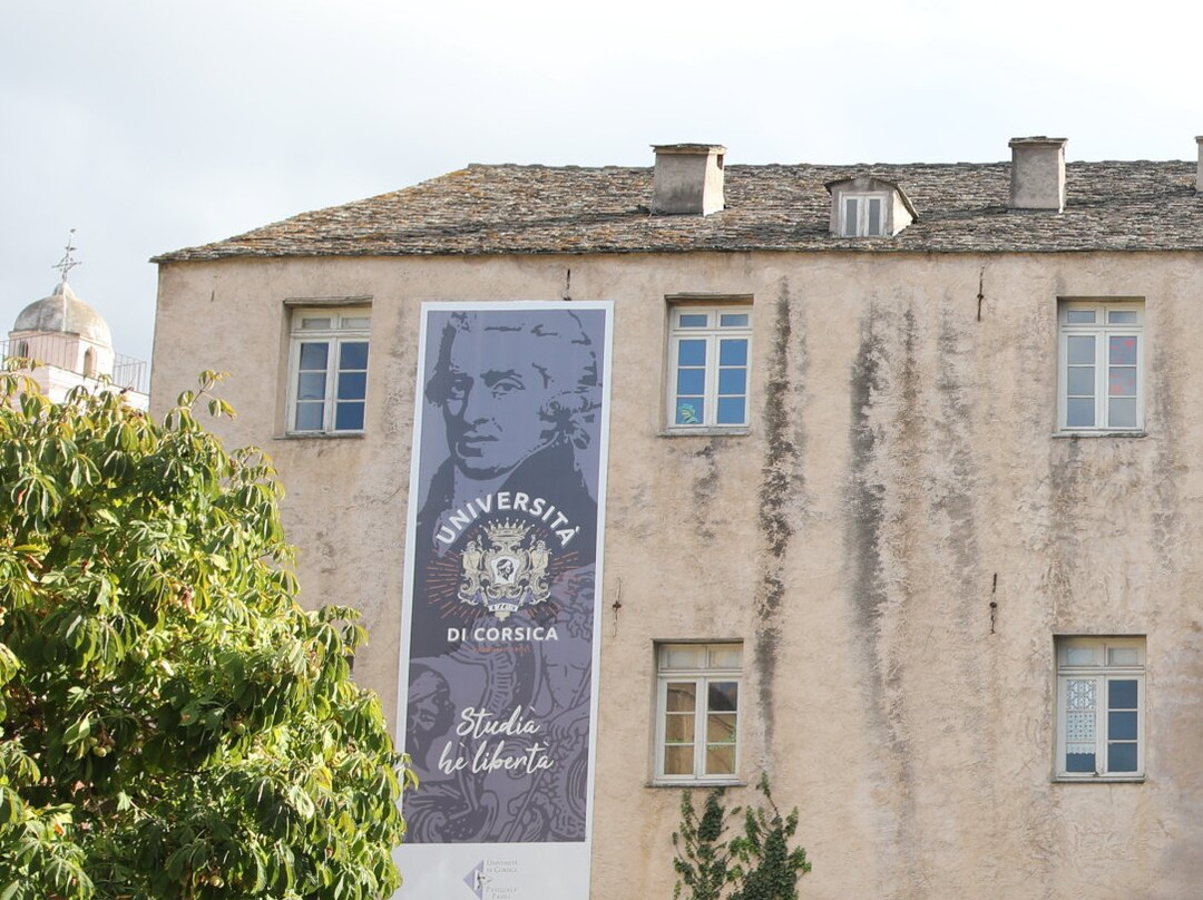 Palazzu Naziunale-Corte必去景点