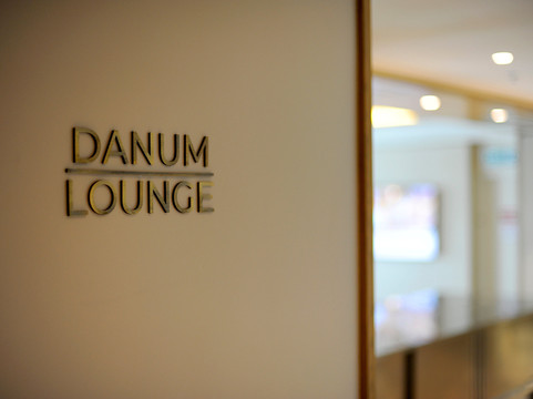 沙巴希迪特酒店主图