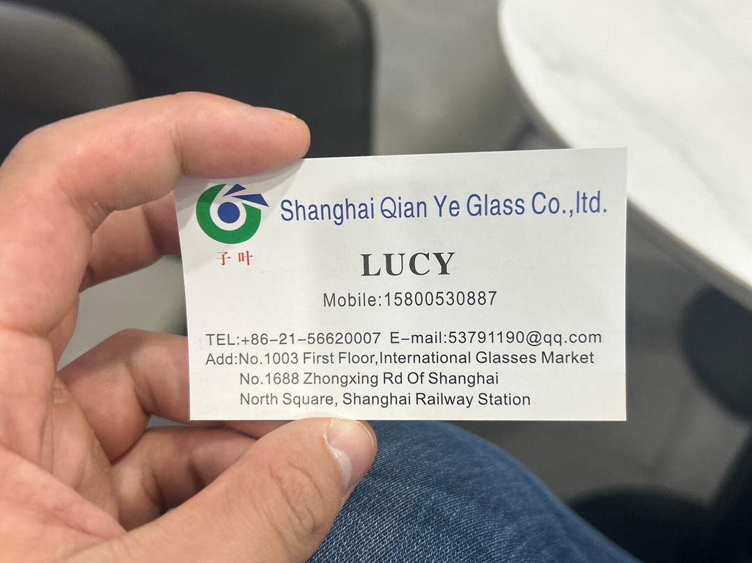 国际眼镜城-上海市必去景点