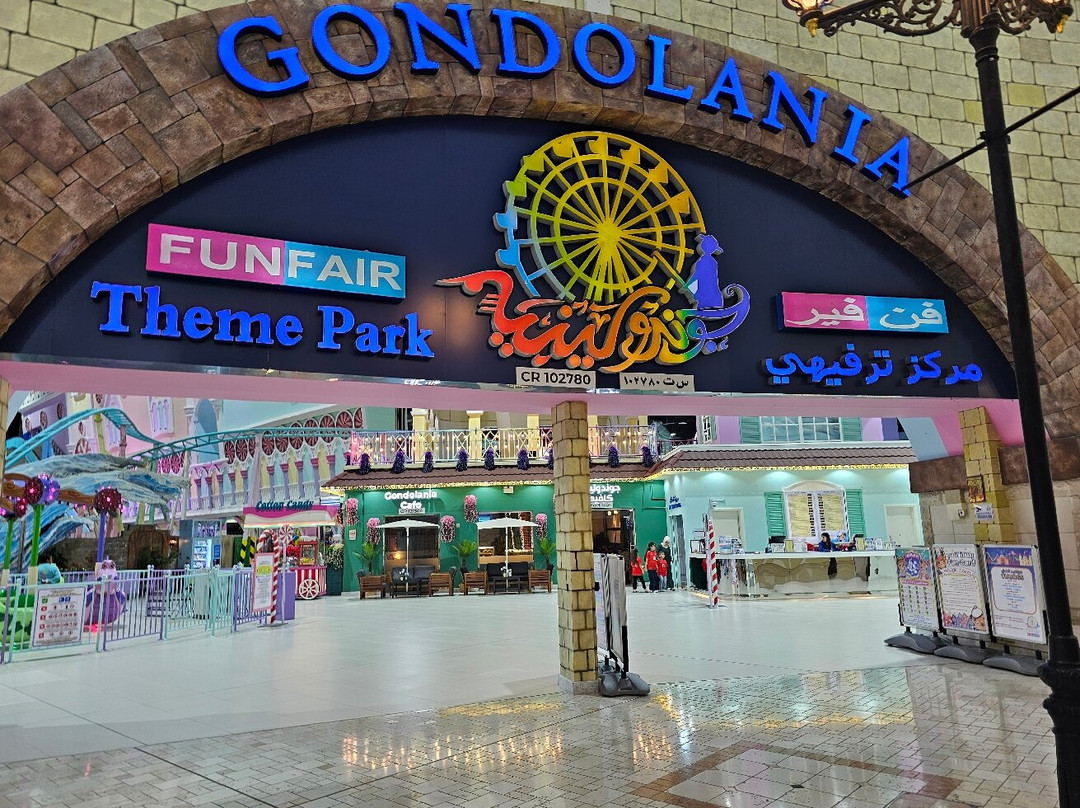 Villaggio Mall-多哈必去景点