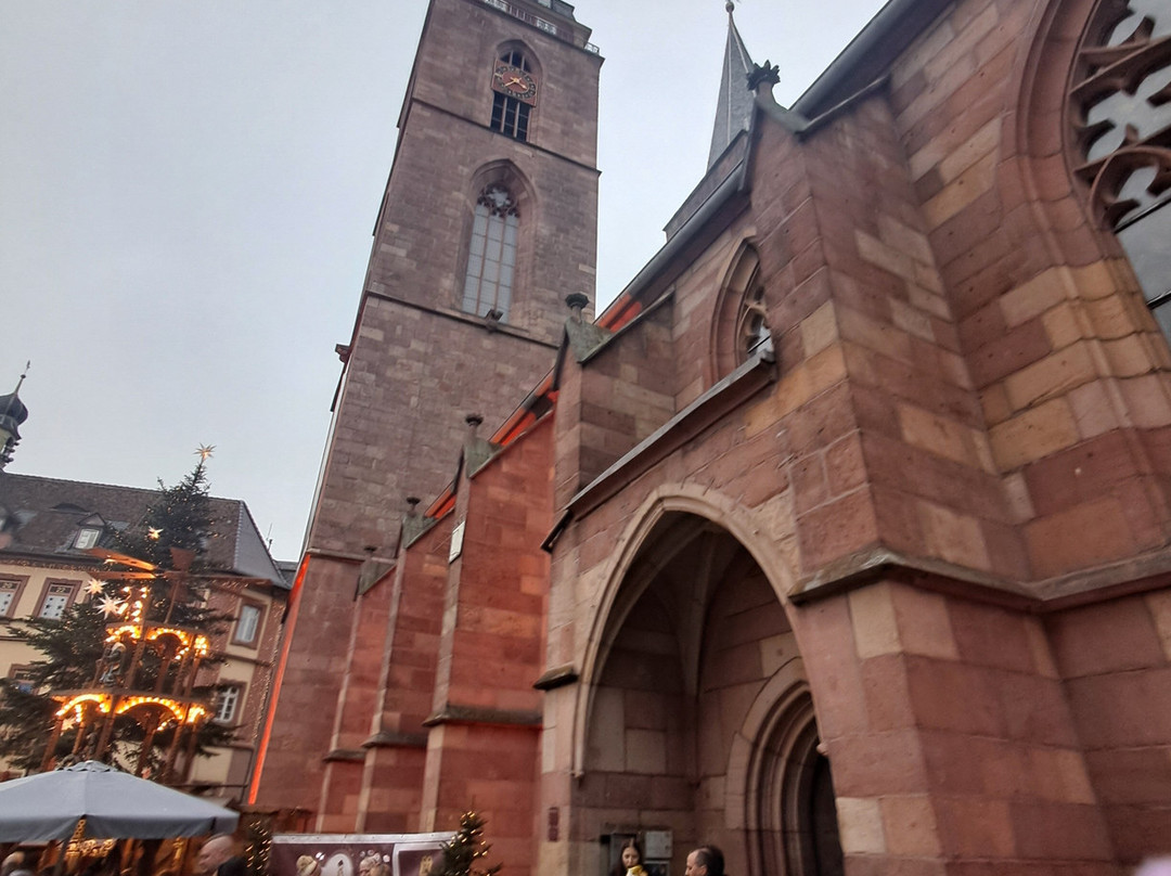 Stiftskirche St. Ägidius-Neustadt an der Weinstrasse必去景点