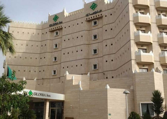 Dhahran Al Janub酒店住宿-Gloria Inn Najran