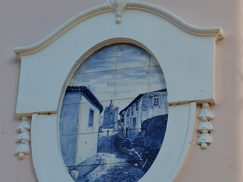 Jardim da Várzea-Pombal必去景点