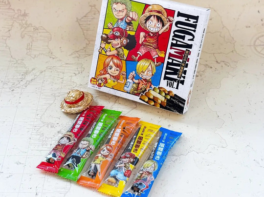 Fuga - Kumamoto Airport Asora Gate-益城町必去景点