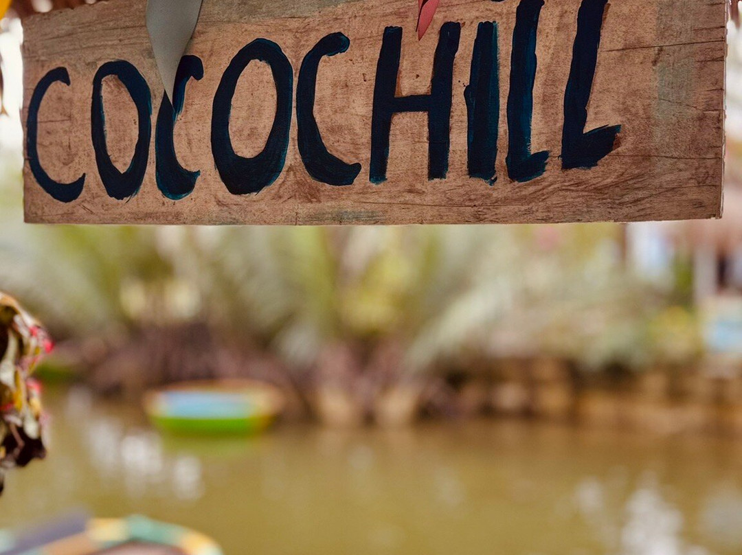 Cocochill Hoi An - Coconut Village & Basket Boat-会安必去景点