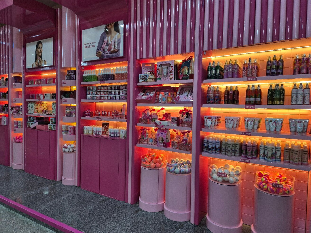 先祖购物中心-赫尔格达必去景点