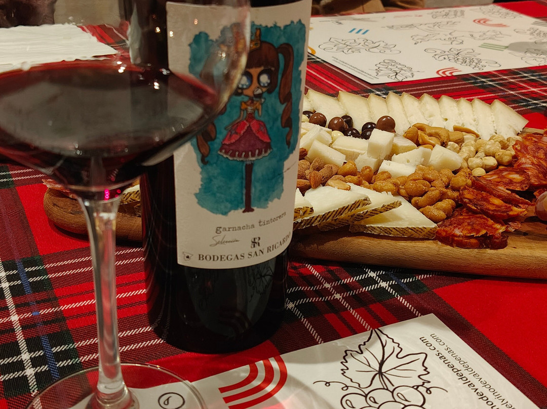 Bodegas San Ricardo-Valdepenas必去景点