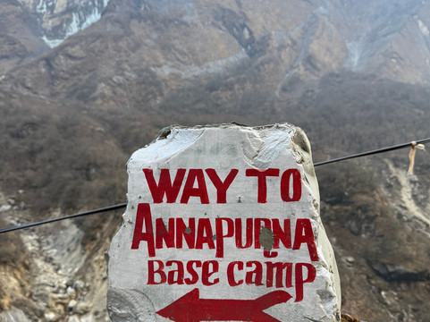 Beauty Nepal Trekking-博卡拉必去景点