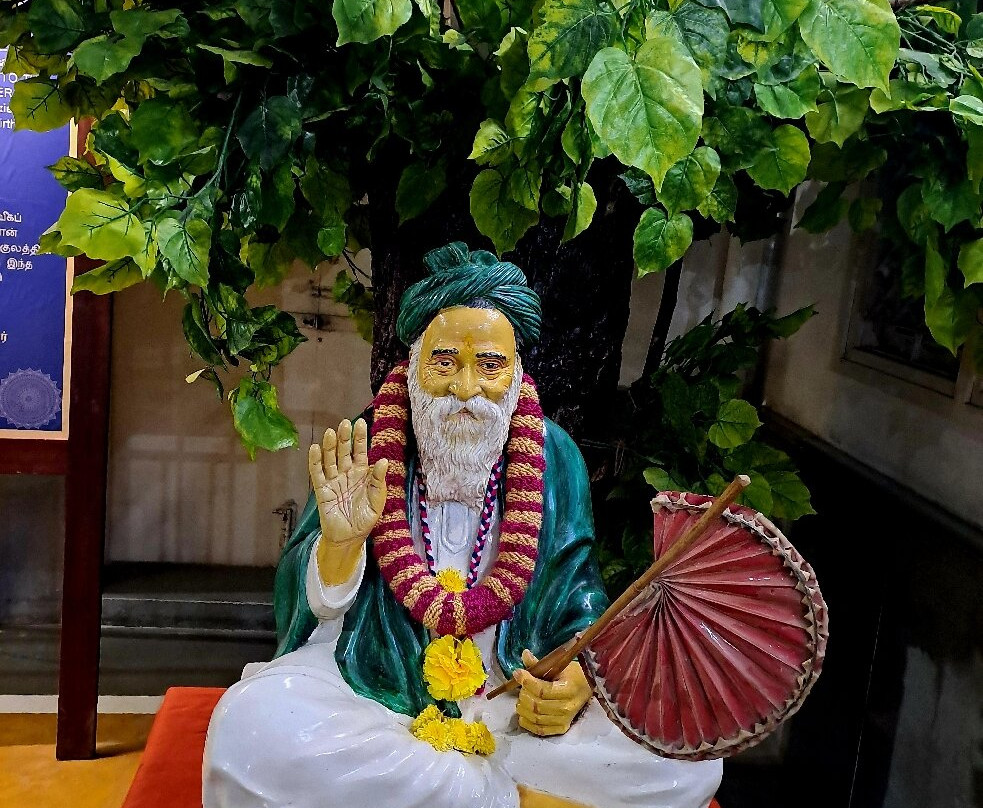 Yogi Ram Surath Kumar Ashram-Tiruvannamalai必去景点