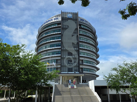 Miri Central Park-美里必去景点