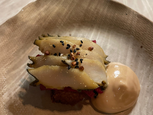 L'Air du Temps主图