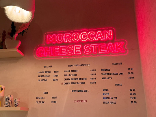 Le Travertin, Batbout Cheese Steak