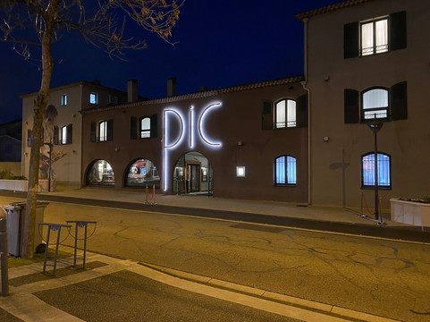 皮克住宅酒店主图