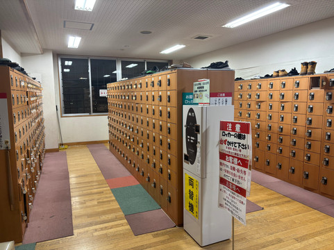 Yunohana Ebetsuden-江别市必去景点