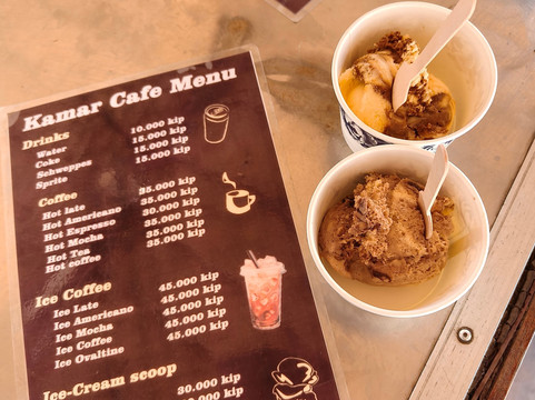 克普游客中心-万象必去景点