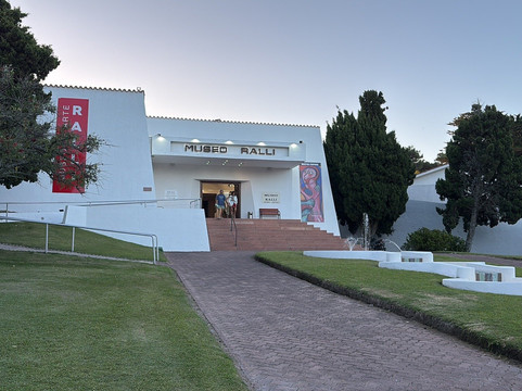 拉里博物馆-埃斯特角城必去景点