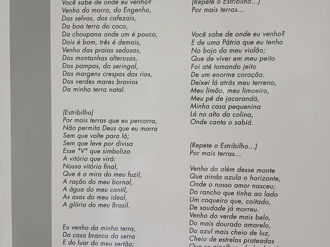 Expeditionary Museum-库里提巴必去景点