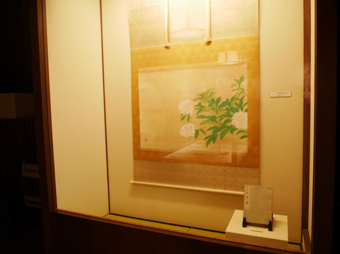 Oharake House Katalyzer-仓敷市必去景点