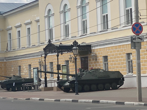 Ryazan Higher Airborne Command School named after V.F. Margelov-Ryazan必去景点