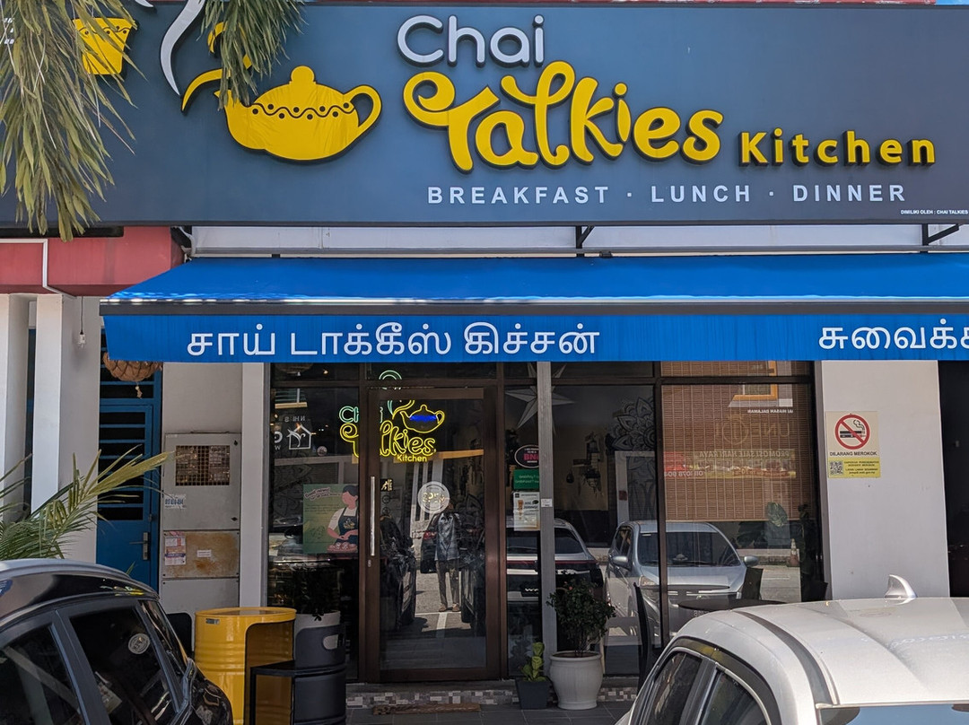 Chai Talkies Kitchen