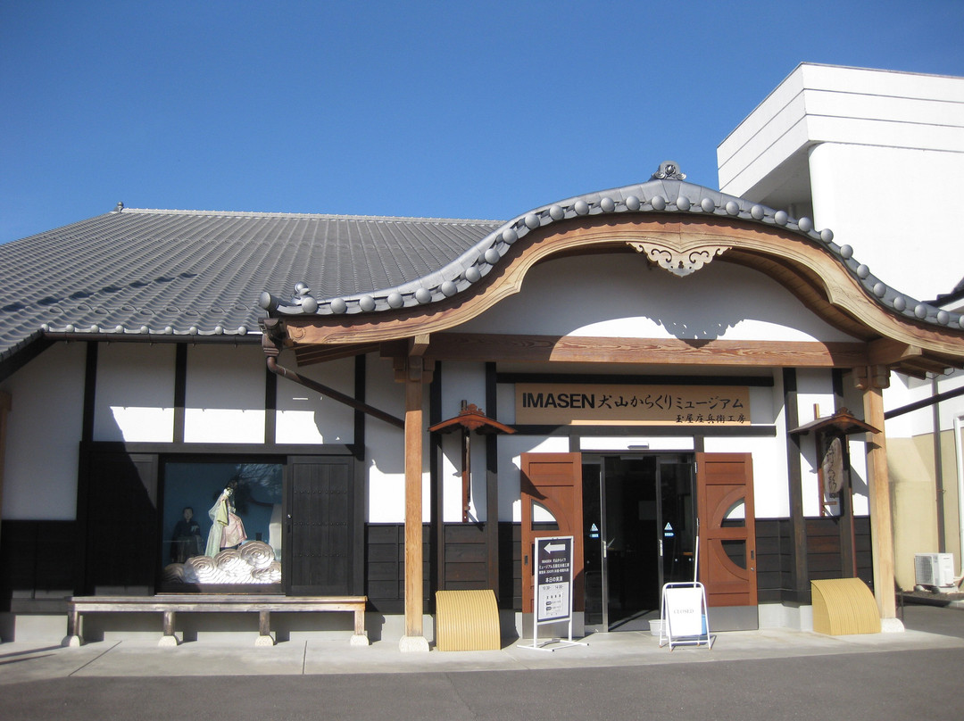 Imasen Inuyama Karakuri Museum-犬山市必去景点