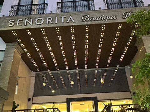 塞诺里塔精品酒店主图