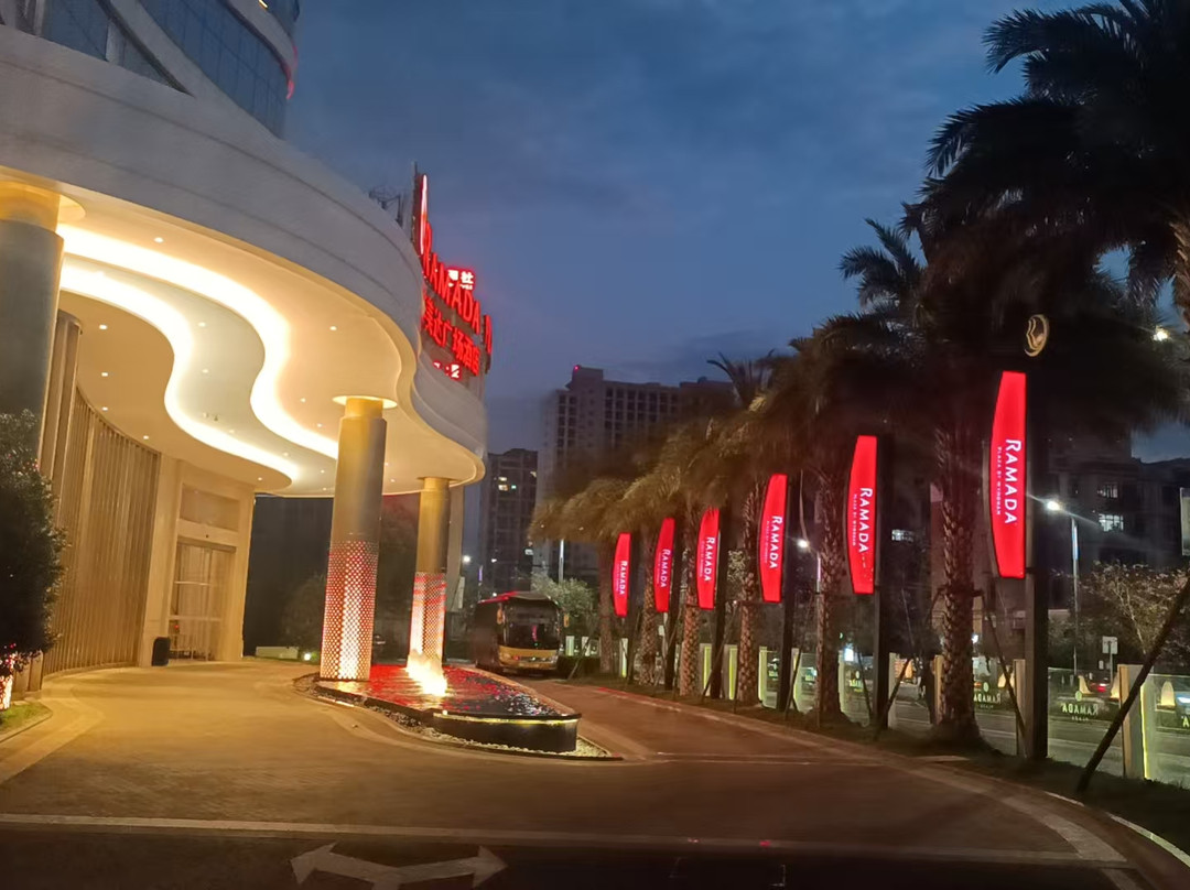 抚仙湖华美达广场酒店主图