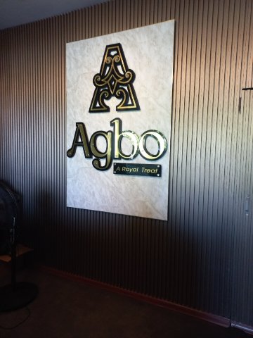 阿格宝酒店-旅行者