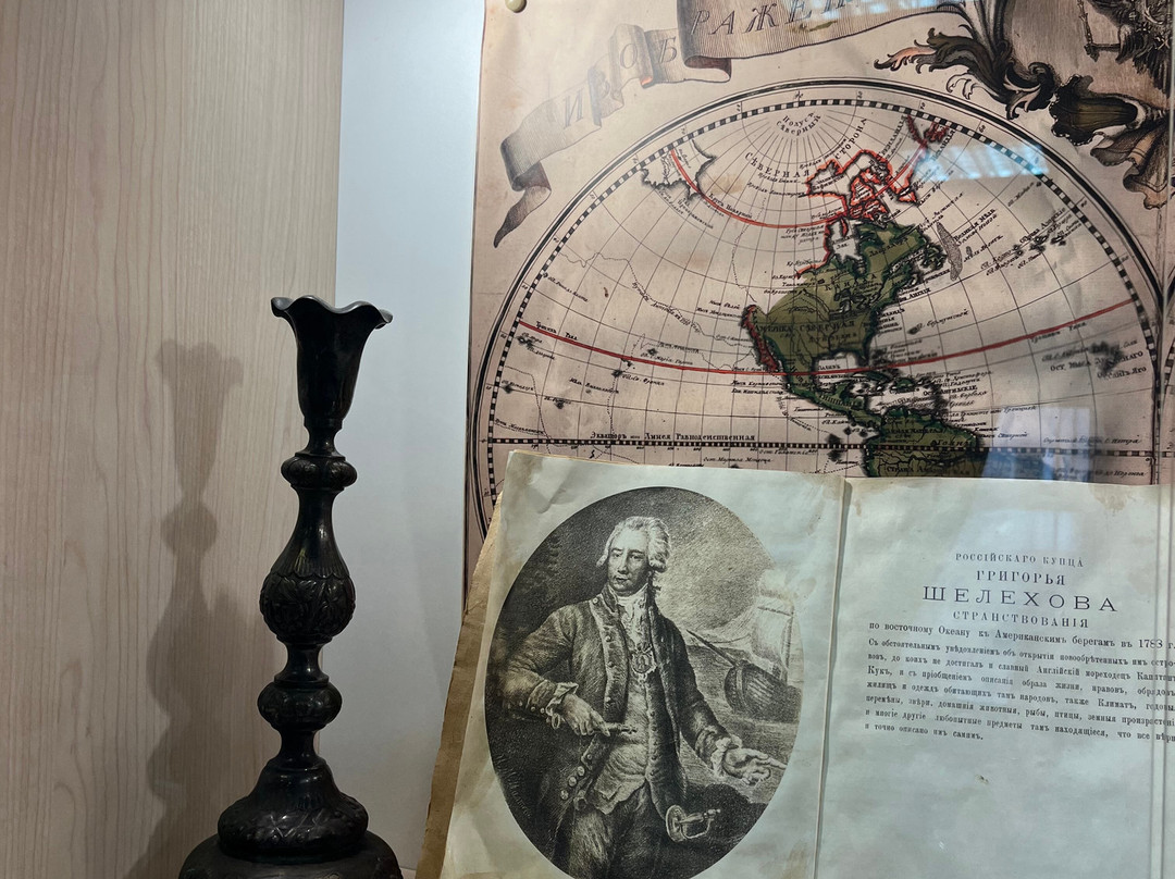 Kursk Regional Literary Museum-Kursk必去景点