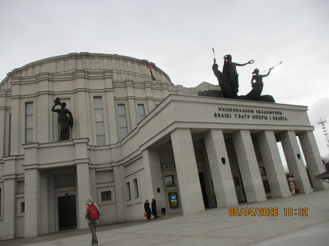Ballet Theatre of Belarus-明斯克必去景点