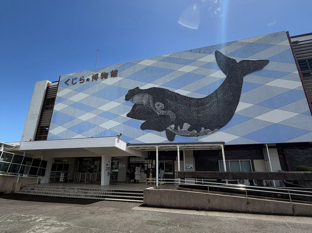 Taiji Whale Museum-太地町必去景点