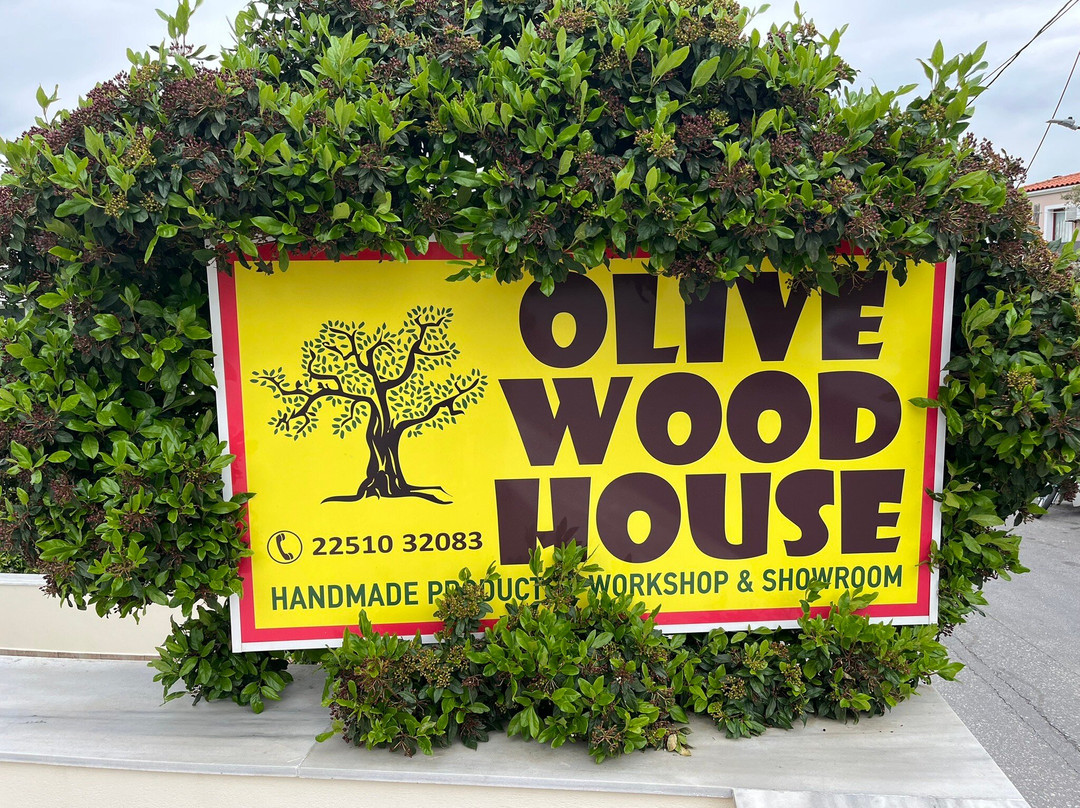 Olive Wood House-米蒂利尼必去景点